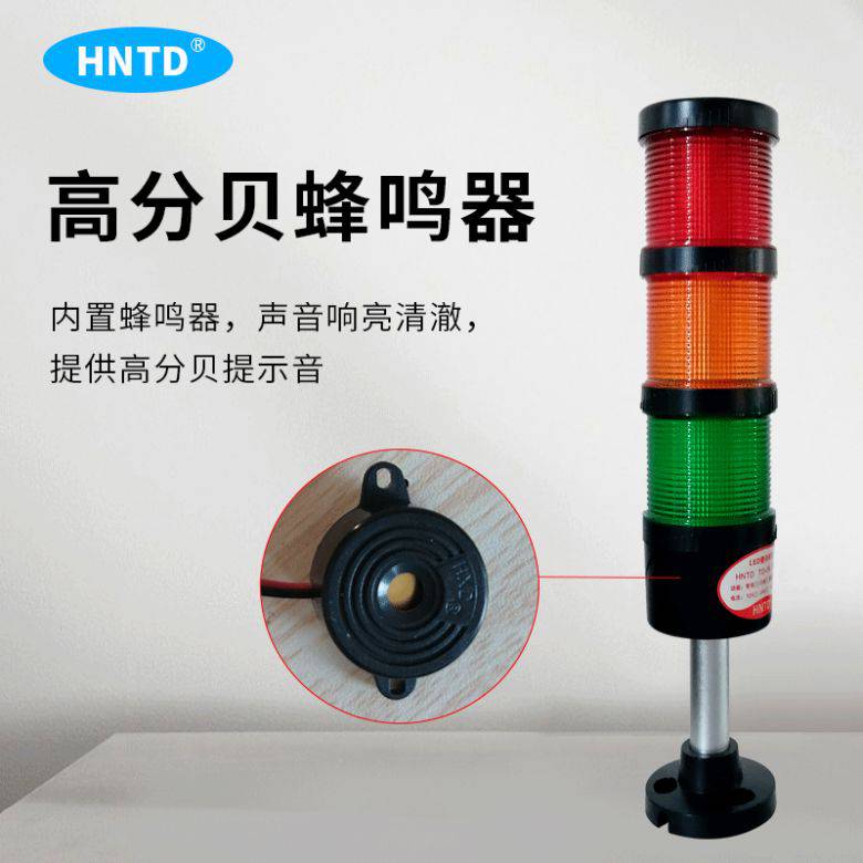 TD56tSGɫHNTD댧wǘԄӻO(sh)LED