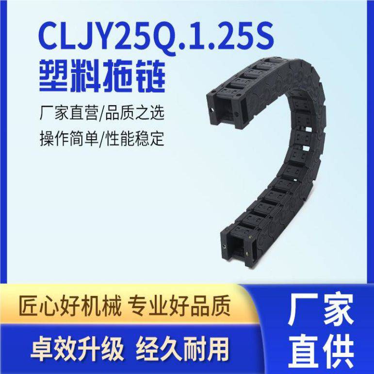 ALo25*25R38pCеOԄӻ