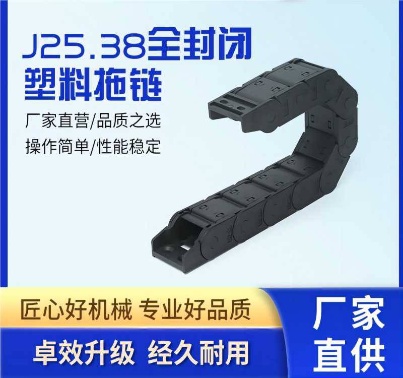 ¡J25*38R75ȫ]ɂȴ_p͂ԄӻO