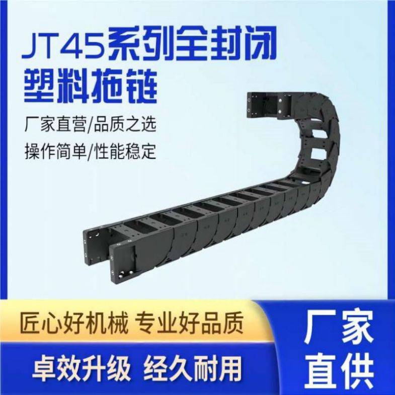 JT65䓹Ʋ齲PJFLOԄӻ܉朗l