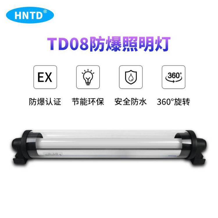 LEDTD08ι36WCb乤IO䑪