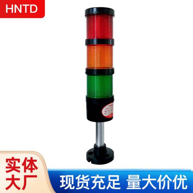 TD56UʽtSGɫDC24ԄӻOʾ􎧷Q