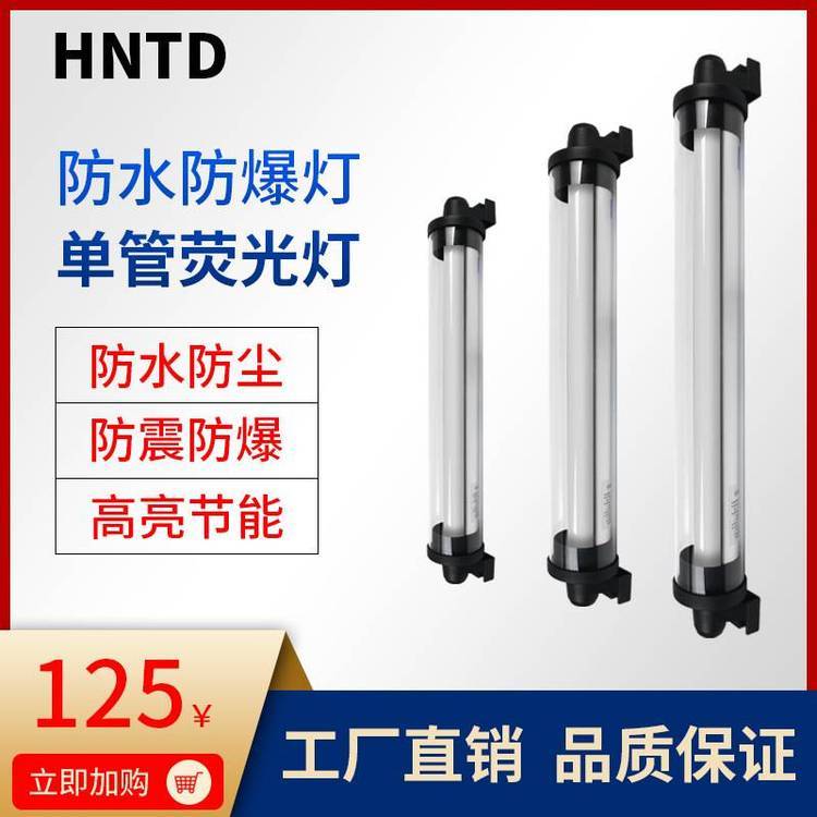 LEDC(j)ˮɹԄ(dng)I(y)(sh)ͨ110V