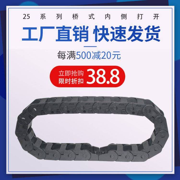 ʽȂȴ_25*38R55朷ǘԄӻO