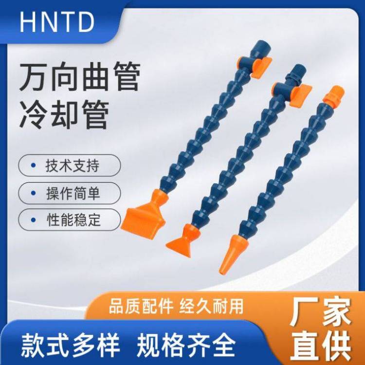 JFLOfܙCԄӻ㲿͹܇^