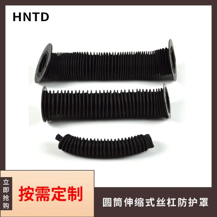 AͲsʽoֲyܷˮ͸ߜؽٙCи