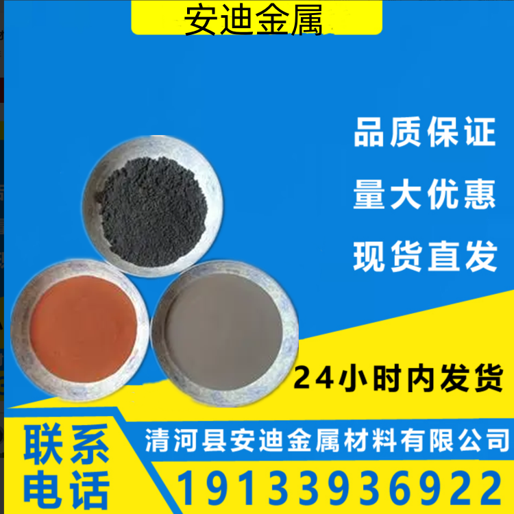 ߼ԭ̼uĩӲ|Ͻĥٷ99.99300Ŀ