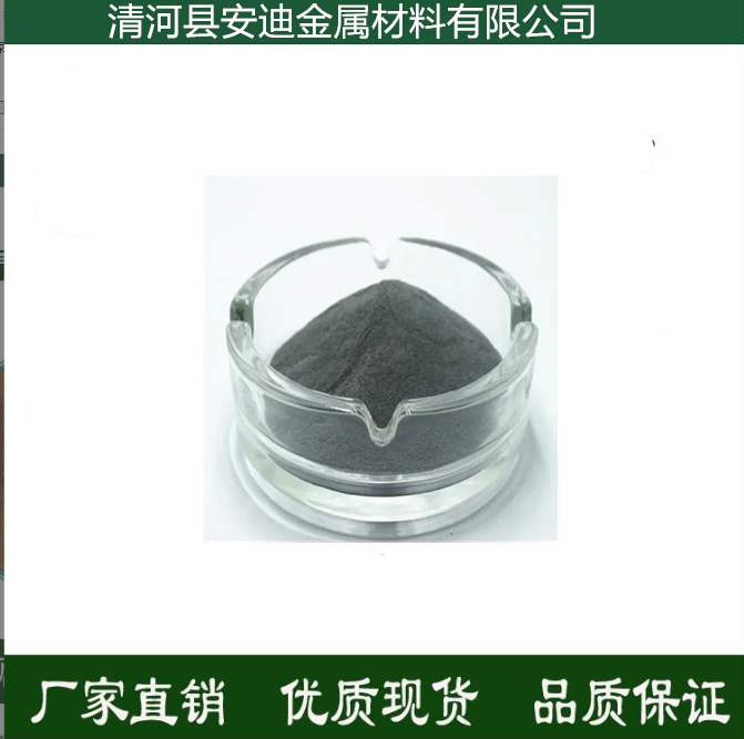 {׸߼iMn2O399.950nm100nm500nmi