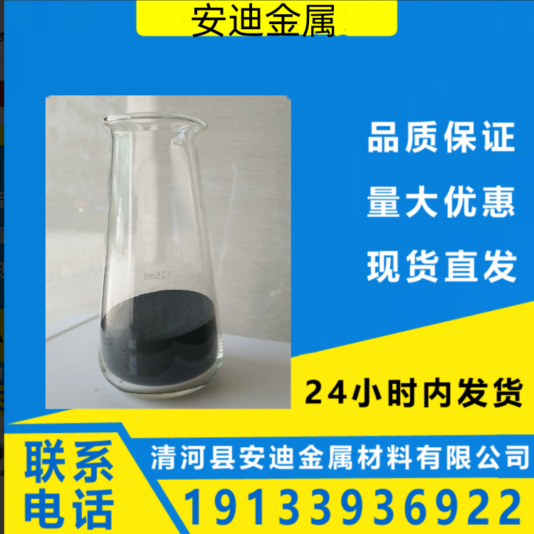 xӇͿ懰̼uwuϽۇӲ|Ͻ߶99.9