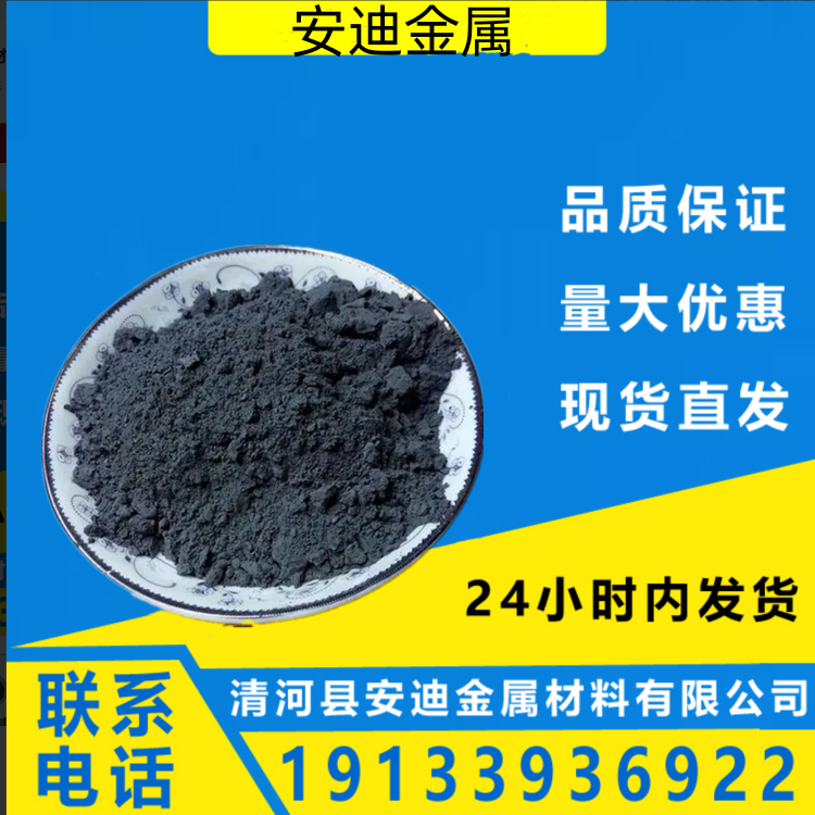 SҌ߼100-200ĿĥT̼uuۼ99.9