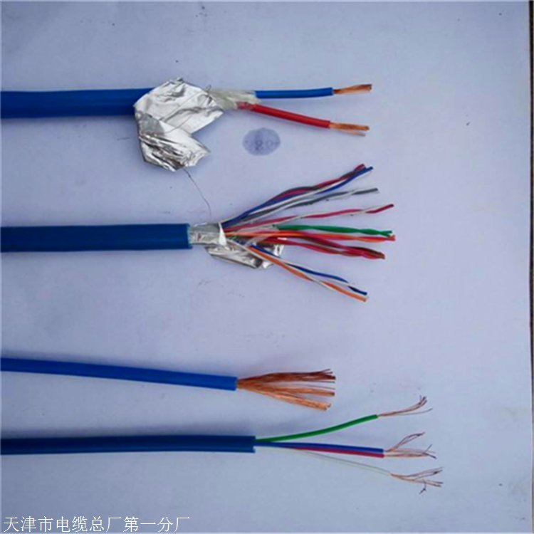 VþWMHYV4*2*0.5MAúJCȼW