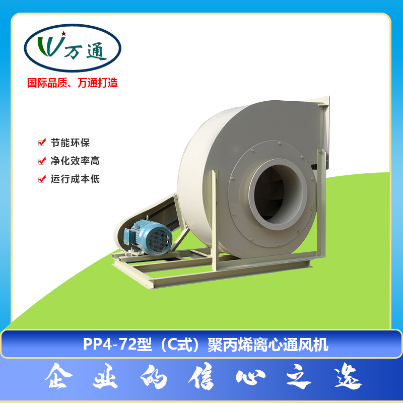 LCPP4-72ͣCʽ۱ϩxͨLCfͨLC