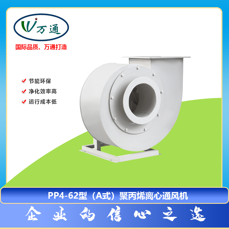 LCPP4-62ͣAʽ۱ϩxͨLCfͨLC