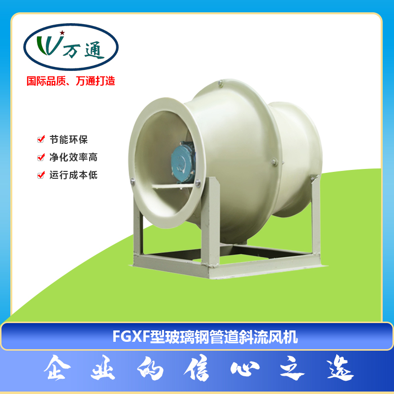 L(fng)C(j)FGXFͲܵбL(fng)C(j)f(wn)ͨL(fng)C(j)