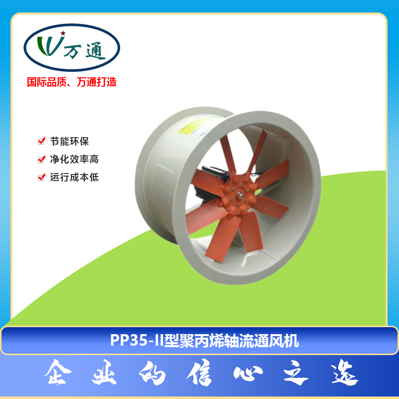 L(fng)C(j)PP35-11;۱ϩSͨL(fng)C(j)f(wn)ͨL(fng)C(j)