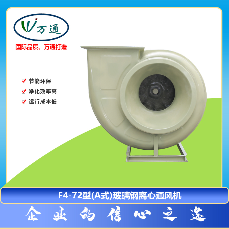 LCF4-72ͣAʽxͨLCfͨLCɶ