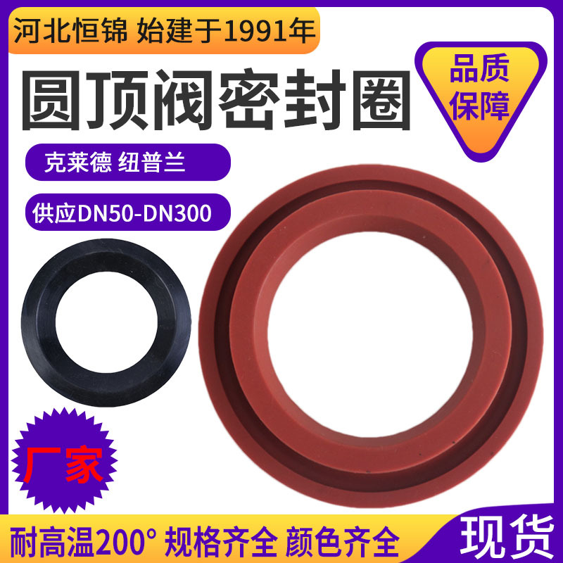 F؛ʽܷȦzz͸ߜؿRAyܷȦDN200zȦ