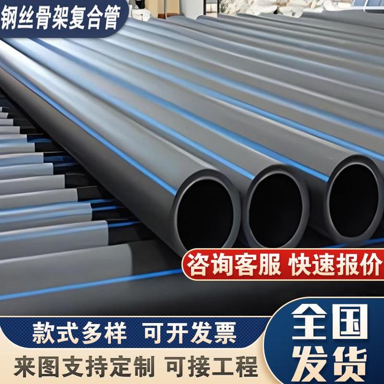 㽭䓽zWǼܾϩͺϹˮ˹