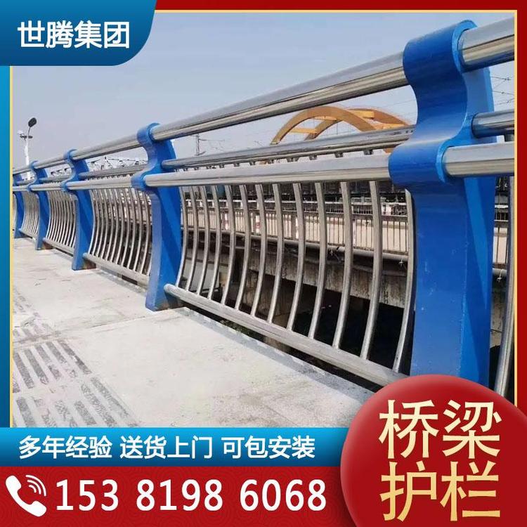 㽭˹oںӵ·ڗU·xo304P䓏ͺϹ܏SֱN