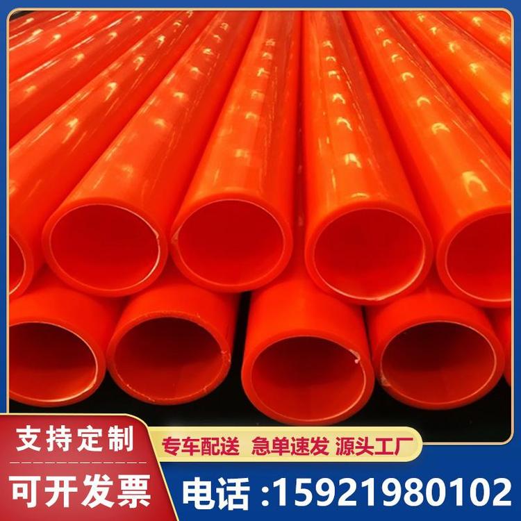 dʽCPVCcpvc110|o׹DN400ֱ˹