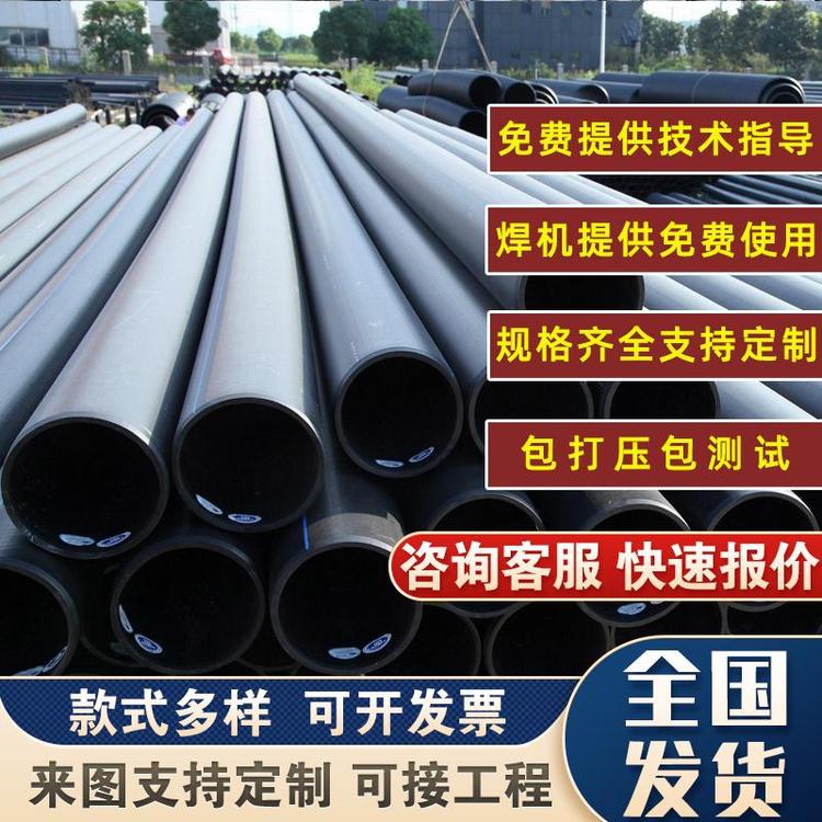 㽭ˮPEo110ԁˮˮğ۴˹