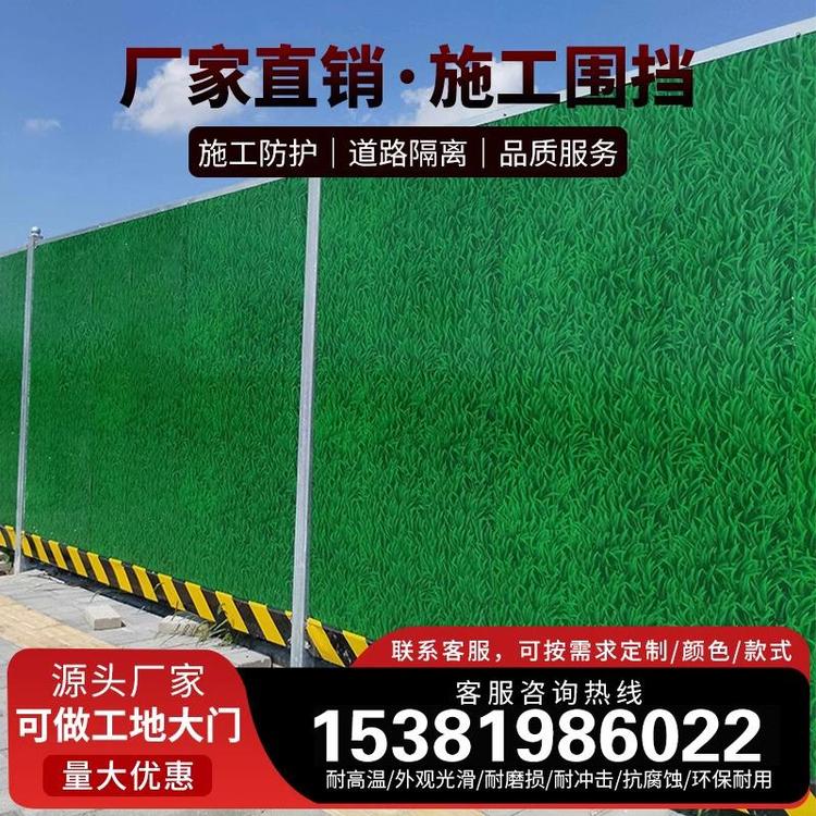 㽭AСݲ䓇ߓĭAоrޓ彨ص·ʩSx