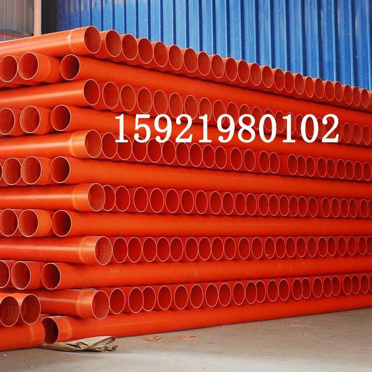 MPPֱcpvc߉|o(h)mpp|