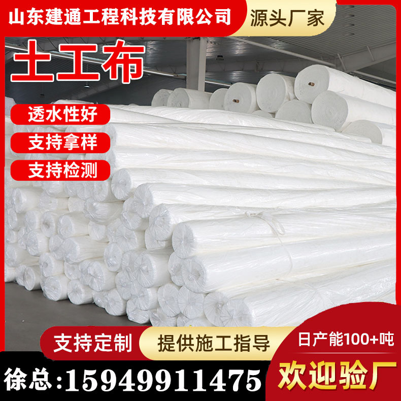 400g600g늏SU̎ӽ͸ˮLzSҹ