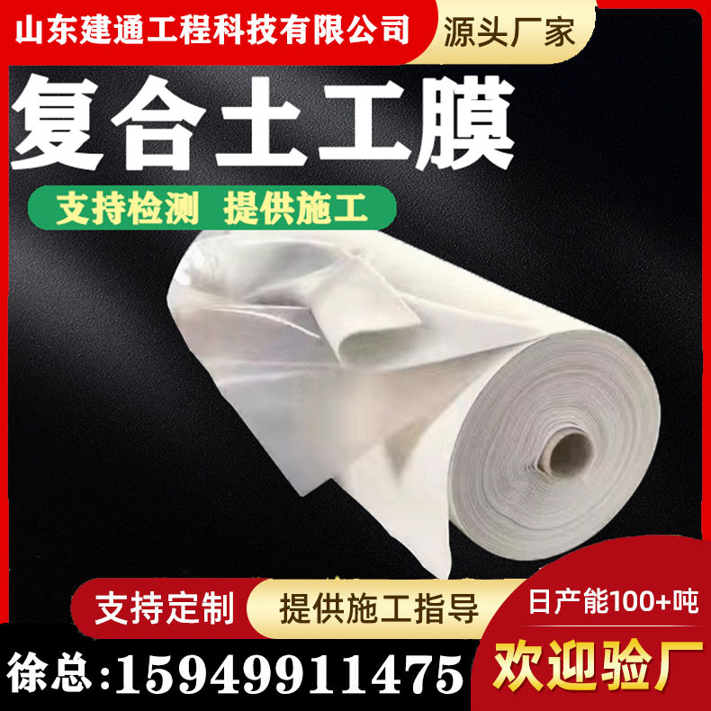 ͺLz̽z400g600g800gˮؾ^ɲһĤһһĤ