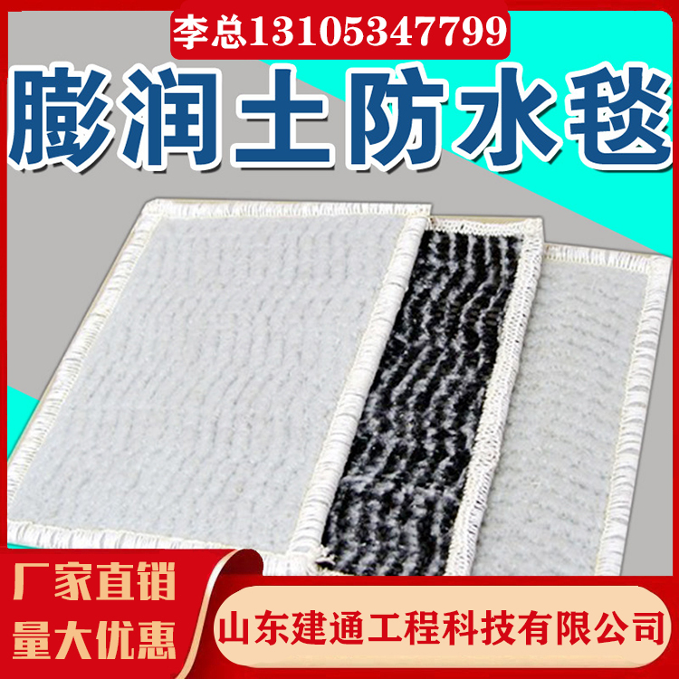 4800gGCL(rn)|^ˮ÷B̺ˮ̺S