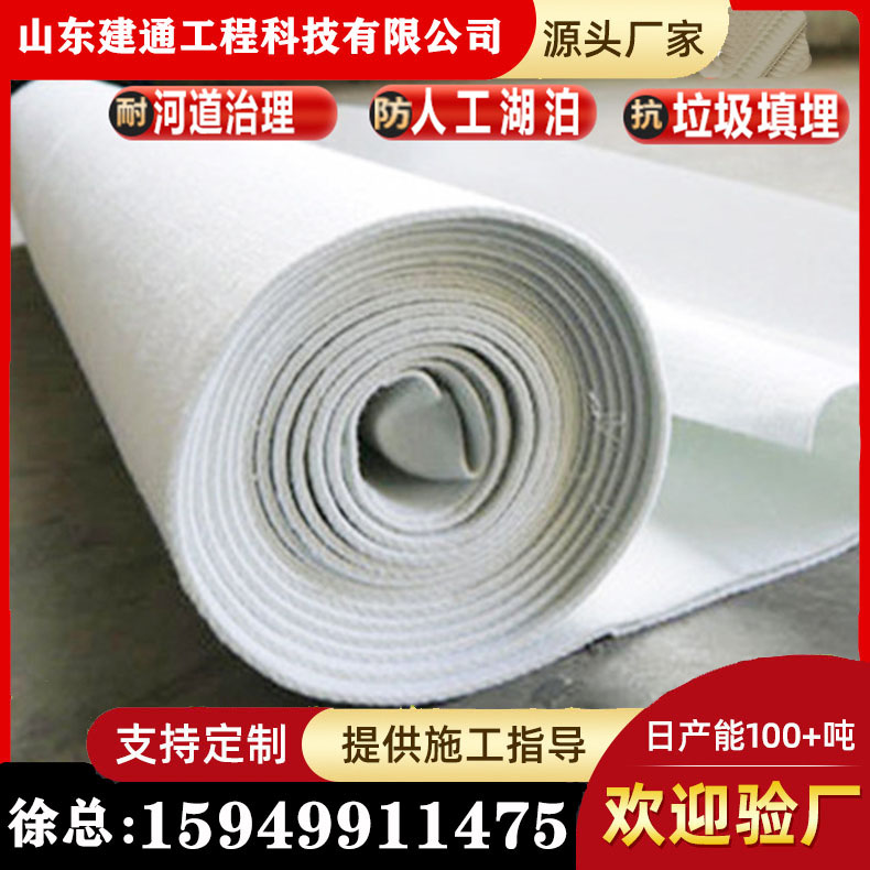 ͨSlźHDPEBĤ͸ߜۺon