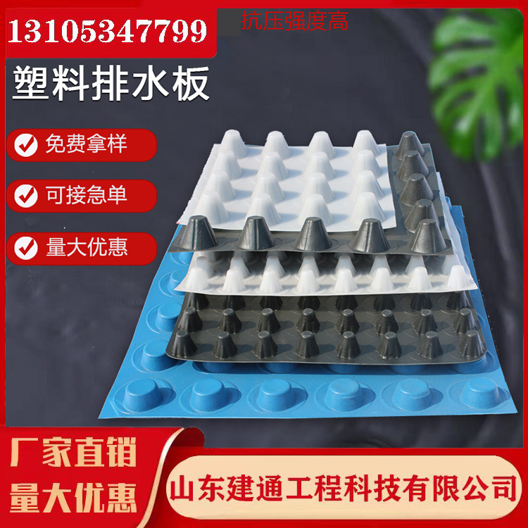 픾GϞVˮͺhdpeˮ尼͹ˮֶ֧