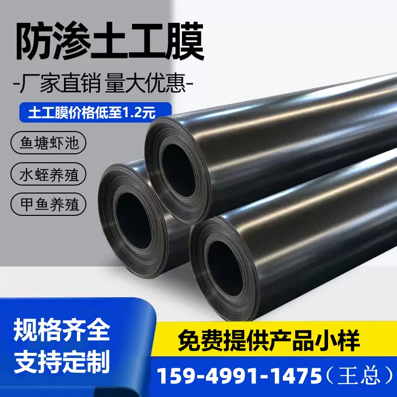 ϩBĤˮaBֳ~ˮź،ȫ0.5mm0.75mm