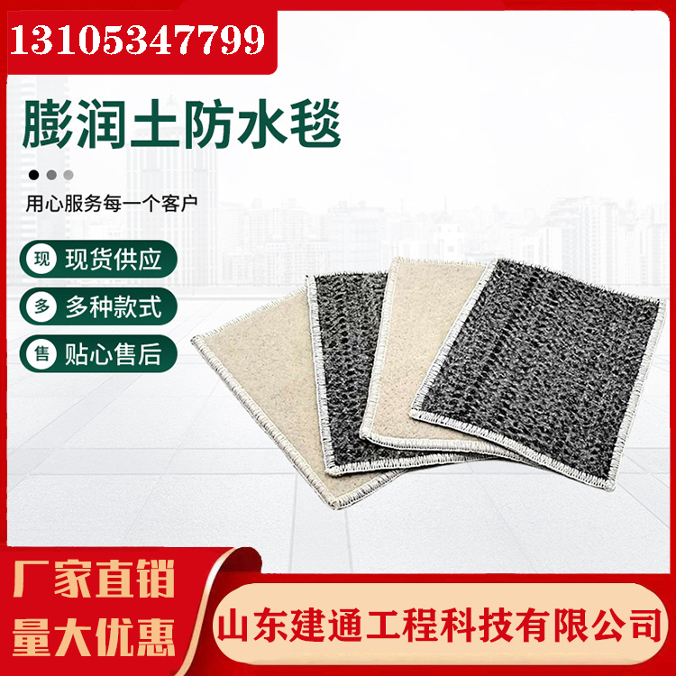 ˹(rn)ˮ̺ȻcĤGCLˮ|ܷԺò͸ˮ