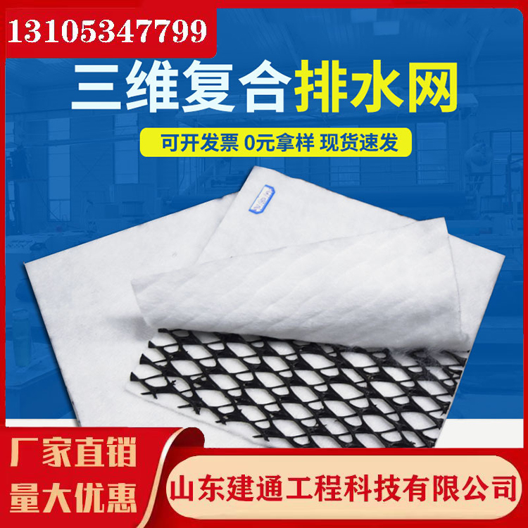 ·ˮS(f)ˮW(wng)·߅p͸ˮW(wng)hdpeW(wng)