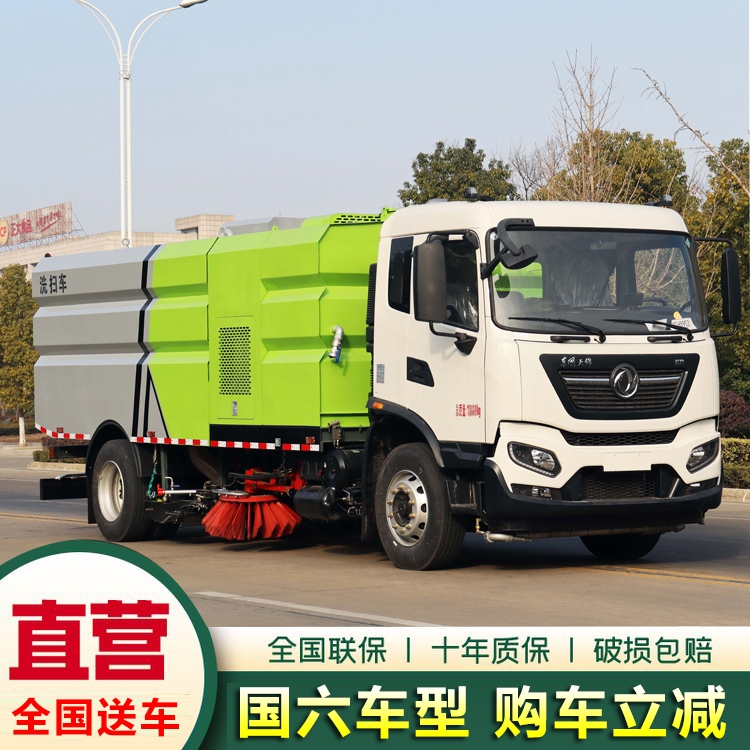 |L\18ϴ܇ͳЭhlߵ܇·ߛ_ϴR·