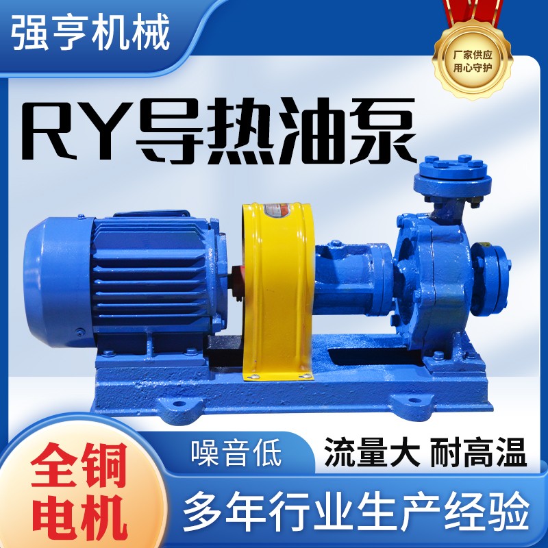 RYLʽͱ͸ߜ؟偠tѭh(hun)ÏSֶ֧