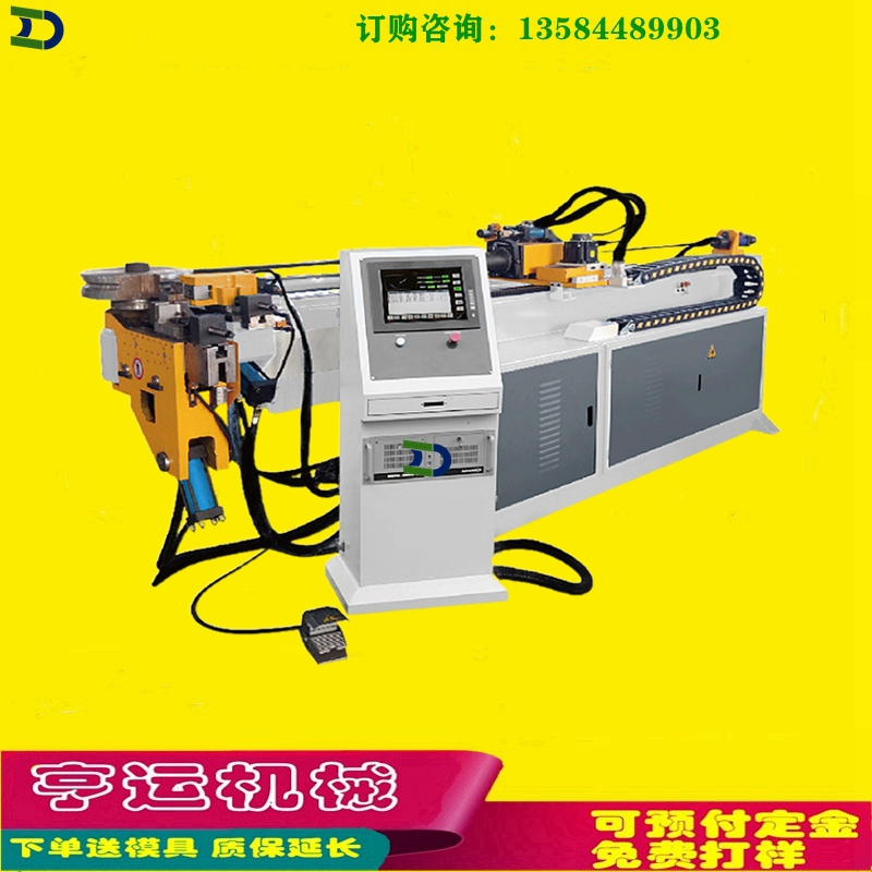 S50CNCȫԄӏܙCF؛๦ŷAC