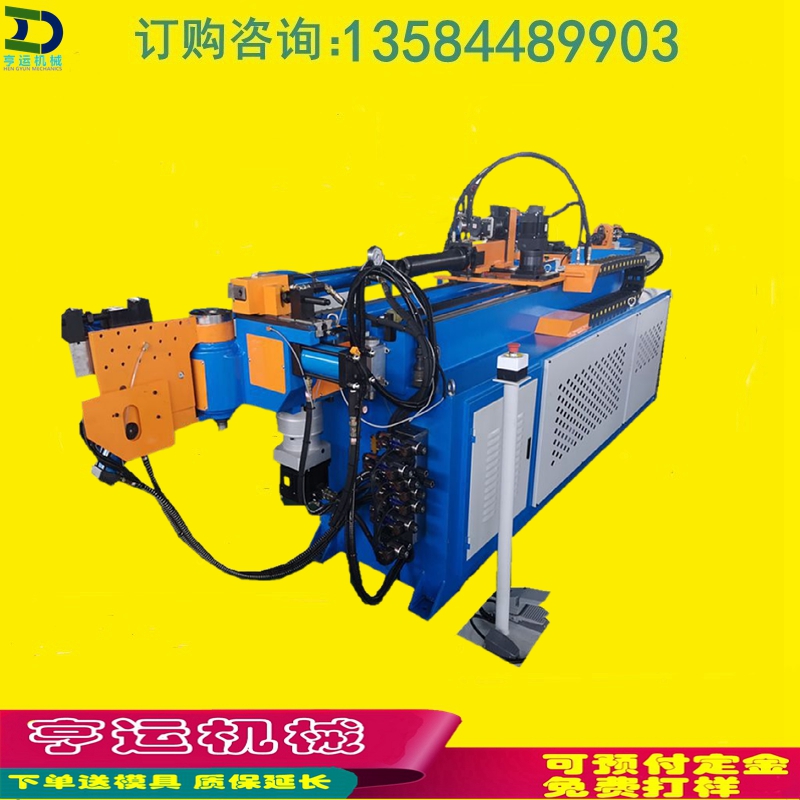 P܇50CNC؏ܙC܈AȫԄۏC