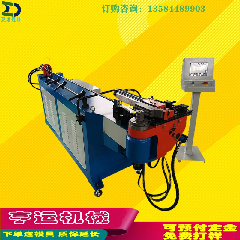 DW38NCҺ늄܇܏ܙC(j)ƽٹܲĳ͙C(j)