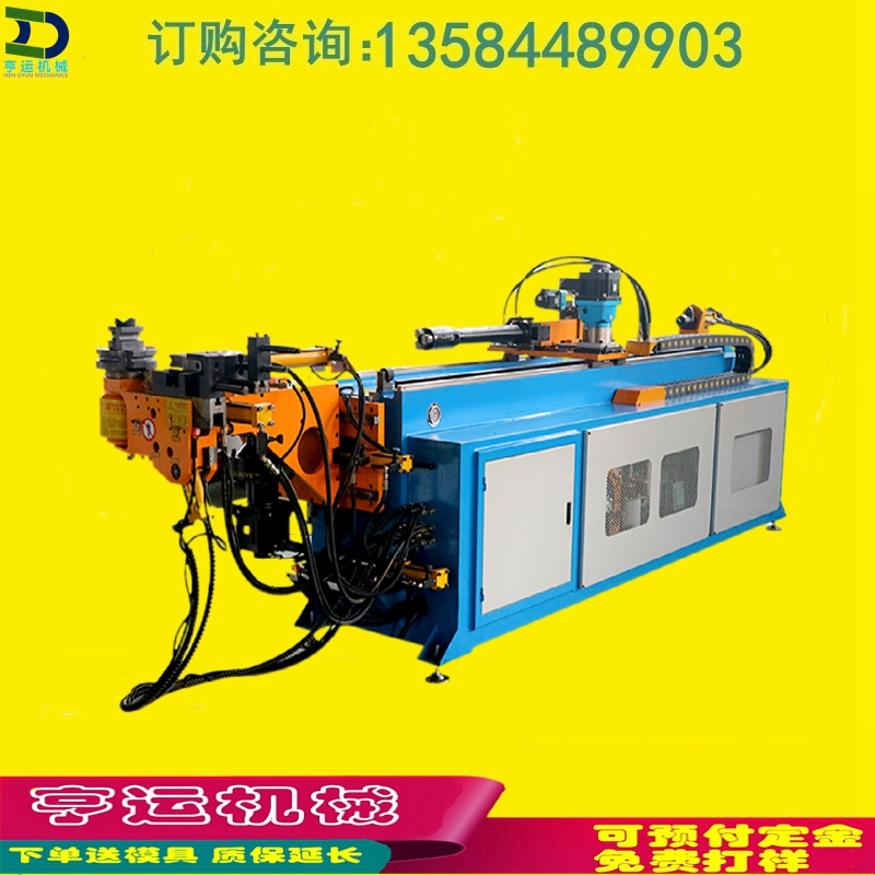 DW75CNCȫԄŷ܇܏ܙCԄҺFܽٹܲۏC