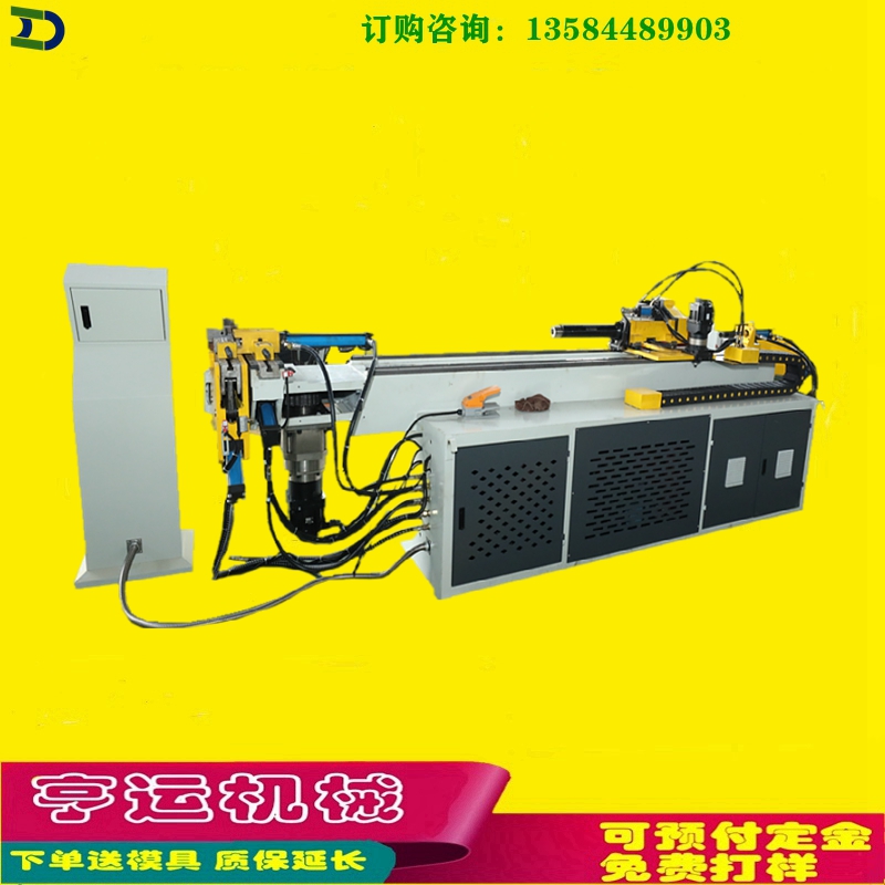 89CNCŷȫԄӏܙC๦ʽ䏝CԄۏC