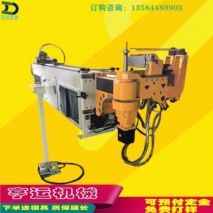 50͔شiܙCPۏCȫԄӏܙCеһγ