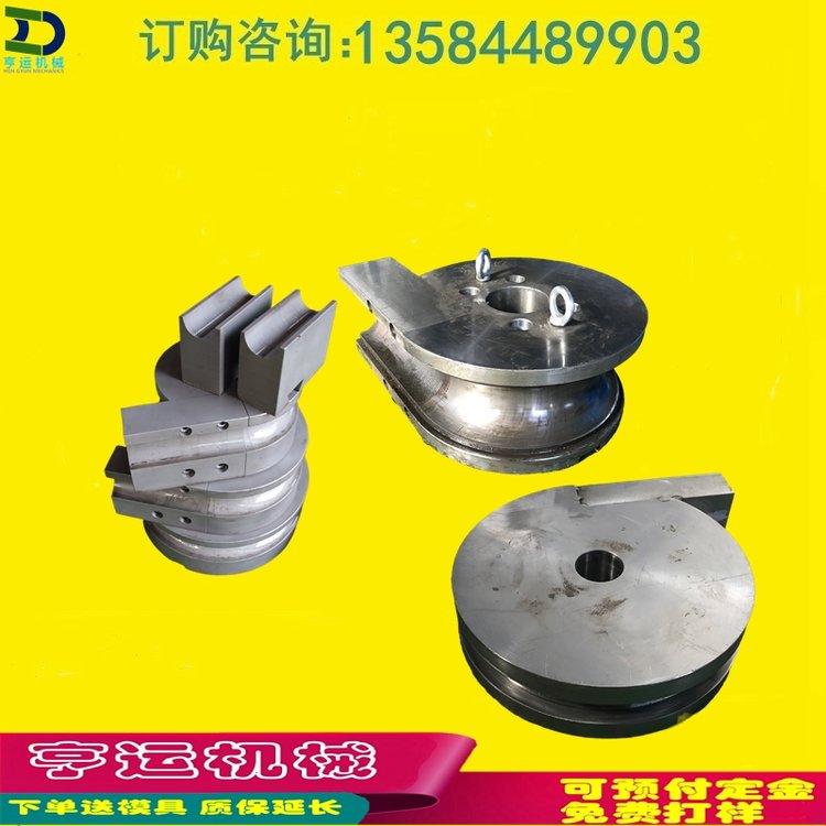 PȫԄӹܲļӹģ߷܈Aܔ50CNCܙCģ