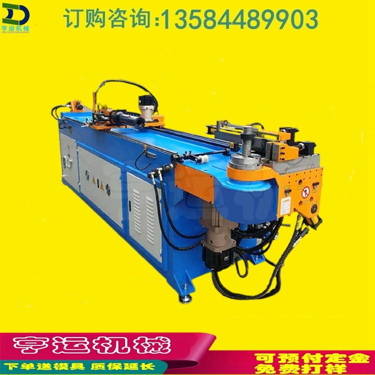 ȫԄ䓹܏ܙCO܇UU50ŷۏC