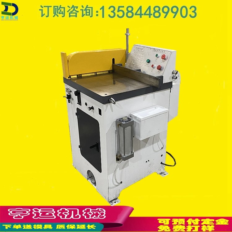 XͲҺXCԄӲP䓸߾XЙC