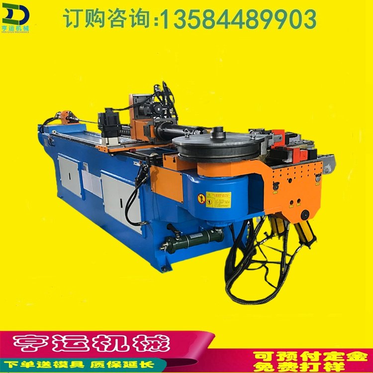 ȫԄŷ89CNCܙC^زP䓏ܙCе