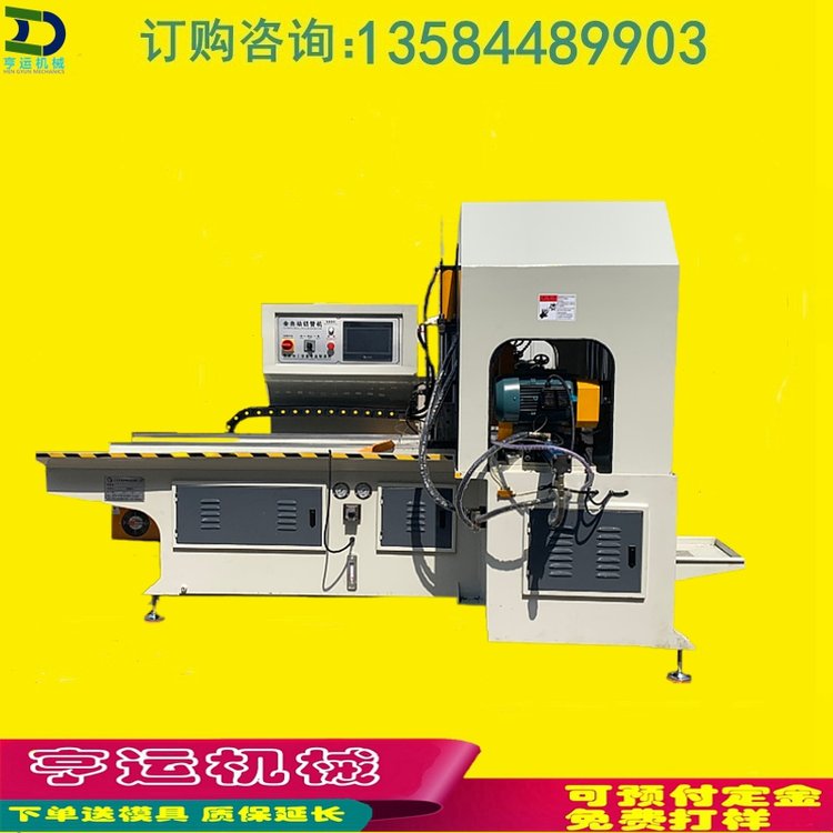 450CNCȫԄйܙCوA䏙CXиCXЙC