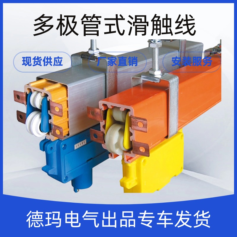 |dhg-4-16\/80OʽT2~|4һ܇l؛