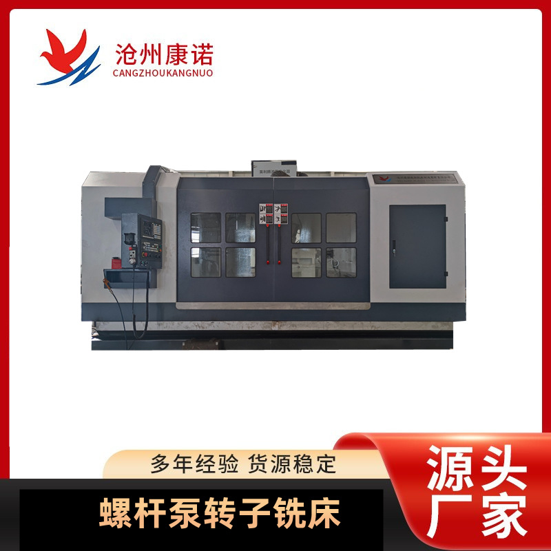 ZCLX1001000(sh)D(zhun)㊴L㊴ݗUÌÙC